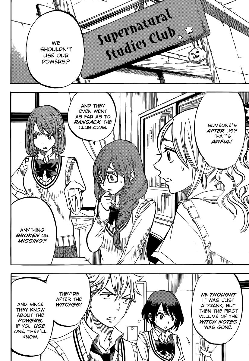 Yamada-kun to 7-nin no Majo Chapter 45 page 13 - Chapter 45 : Santa Must Really Love Me!