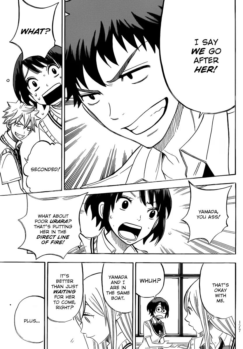 Yamada-kun to 7-nin no Majo Chapter 45 page 16 - Chapter 45 : Santa Must Really Love Me!