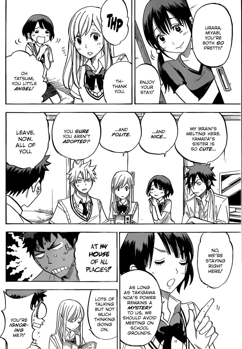 Yamada-kun to 7-nin no Majo Chapter 45 page 19 - Chapter 45 : Santa Must Really Love Me!