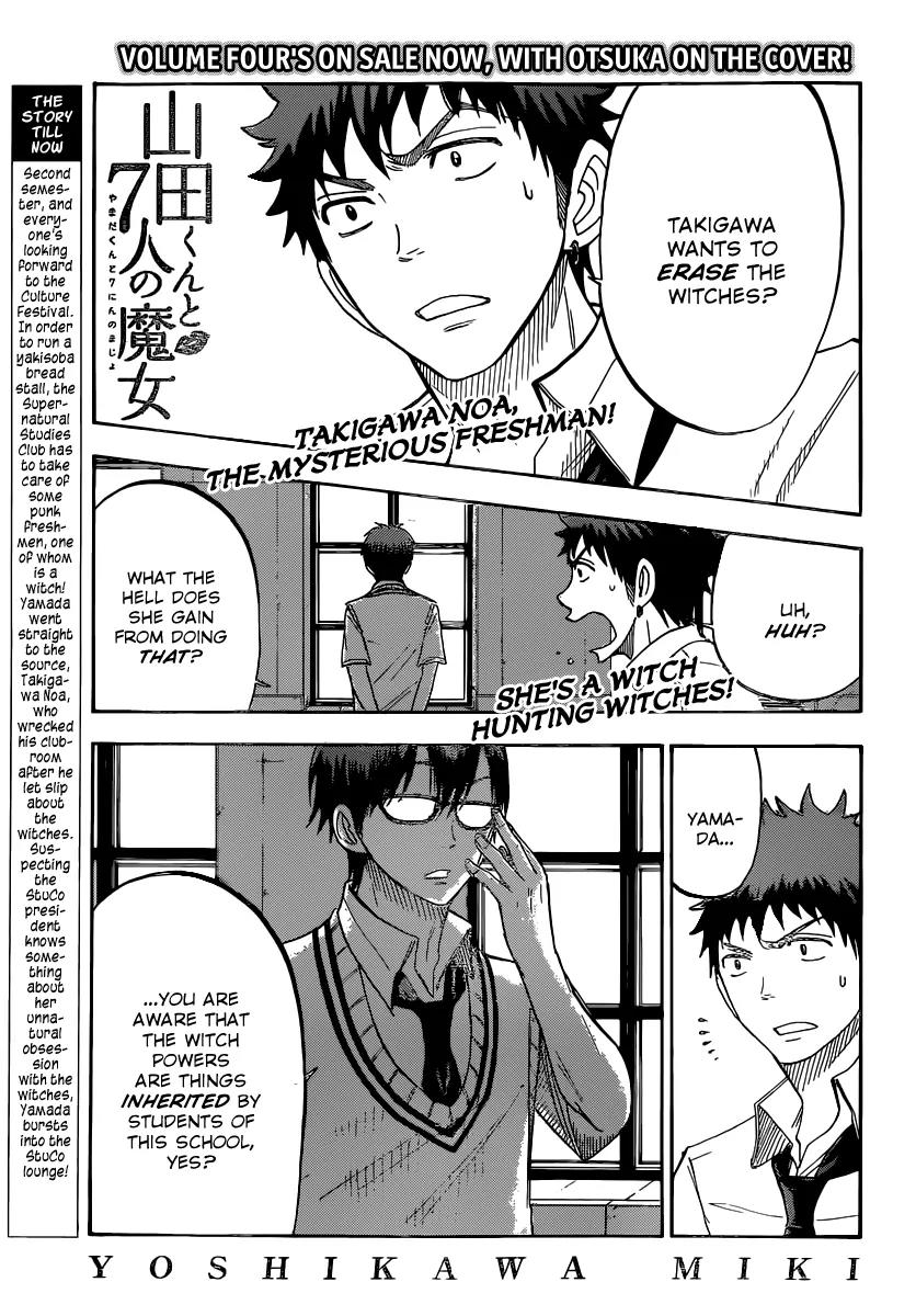 Yamada-kun to 7-nin no Majo Chapter 45 page 2 - Chapter 45 : Santa Must Really Love Me!