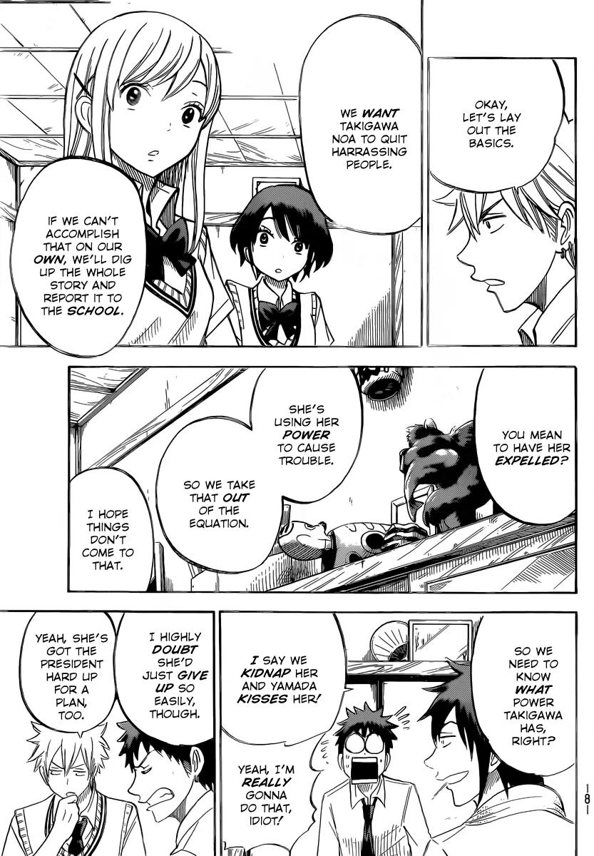 Yamada-kun to 7-nin no Majo Chapter 45 page 20 - Chapter 45 : Santa Must Really Love Me!