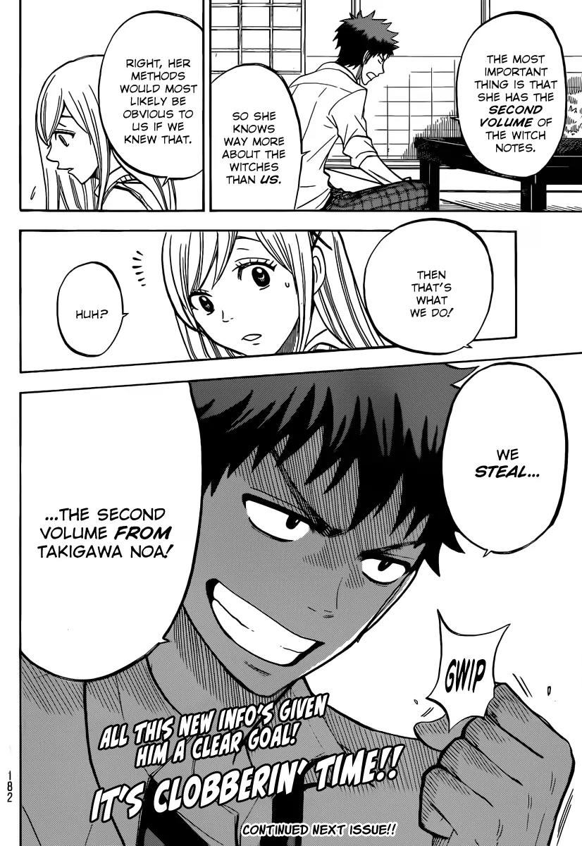 Yamada-kun to 7-nin no Majo Chapter 45 page 21 - Chapter 45 : Santa Must Really Love Me!
