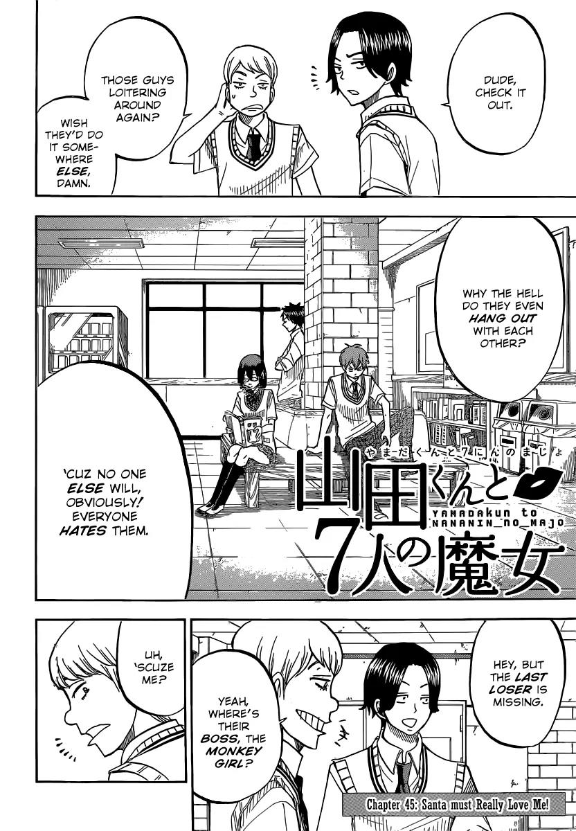 Yamada-kun to 7-nin no Majo Chapter 45 page 3 - Chapter 45 : Santa Must Really Love Me!