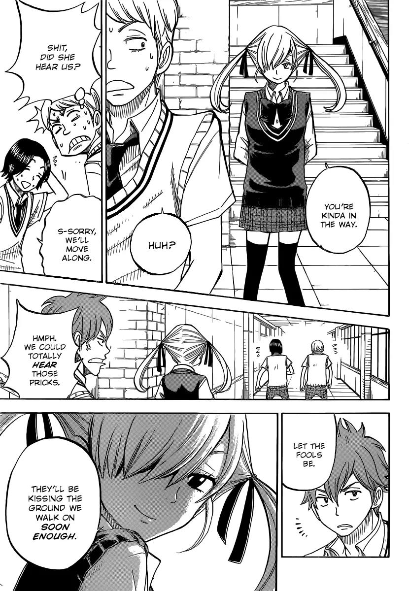 Yamada-kun to 7-nin no Majo Chapter 45 page 4 - Chapter 45 : Santa Must Really Love Me!