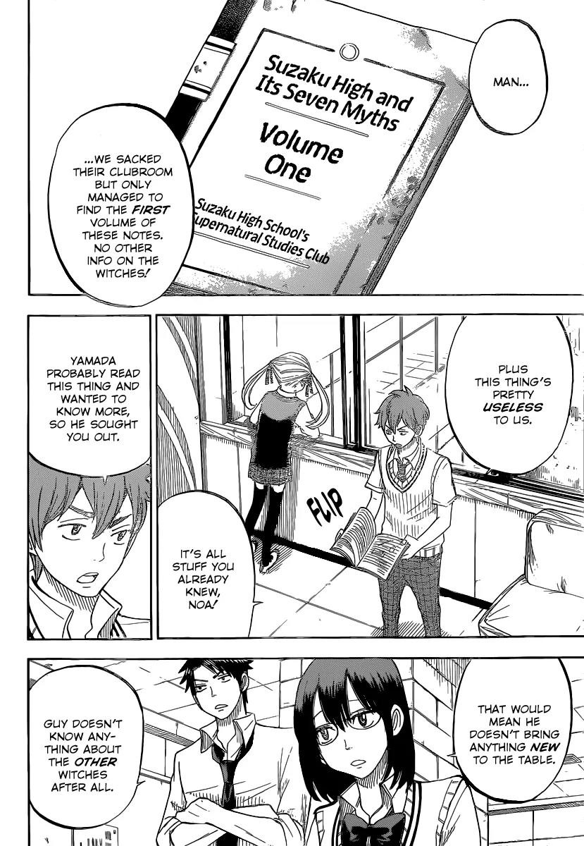 Yamada-kun to 7-nin no Majo Chapter 45 page 5 - Chapter 45 : Santa Must Really Love Me!