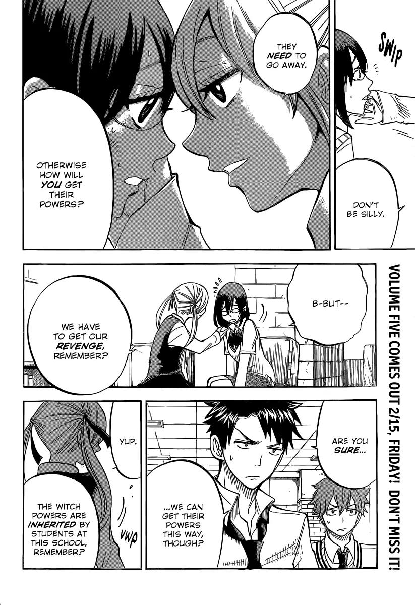 Yamada-kun to 7-nin no Majo Chapter 45 page 7 - Chapter 45 : Santa Must Really Love Me!
