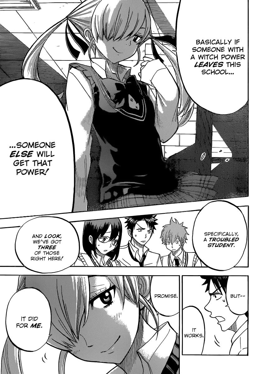 Yamada-kun to 7-nin no Majo Chapter 45 page 8 - Chapter 45 : Santa Must Really Love Me!