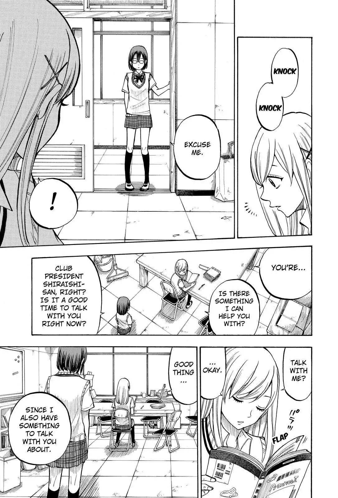 Yamada-kun to 7-nin no Majo Chapter 46 page 13 - Chapter 46 : Don't Screw with A Jealous Woman!