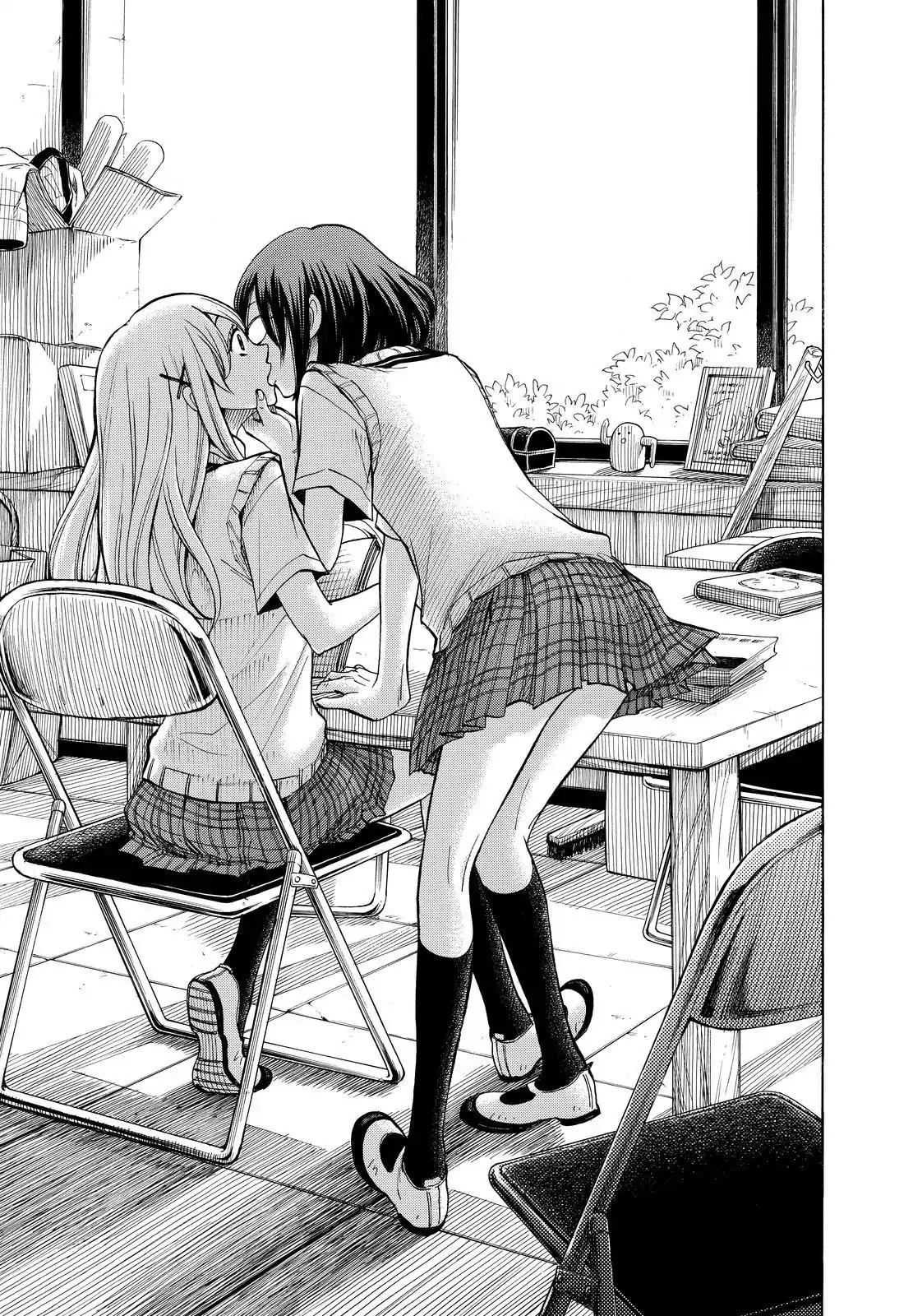 Yamada-kun to 7-nin no Majo Chapter 46 page 15 - Chapter 46 : Don't Screw with A Jealous Woman!