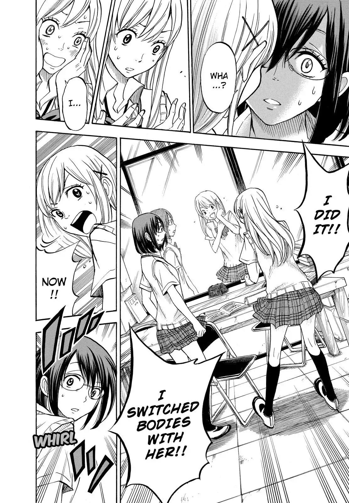 Yamada-kun to 7-nin no Majo Chapter 46 page 16 - Chapter 46 : Don't Screw with A Jealous Woman!