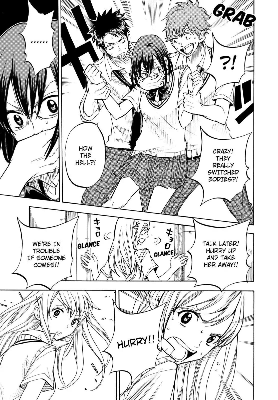 Yamada-kun to 7-nin no Majo Chapter 46 page 17 - Chapter 46 : Don't Screw with A Jealous Woman!