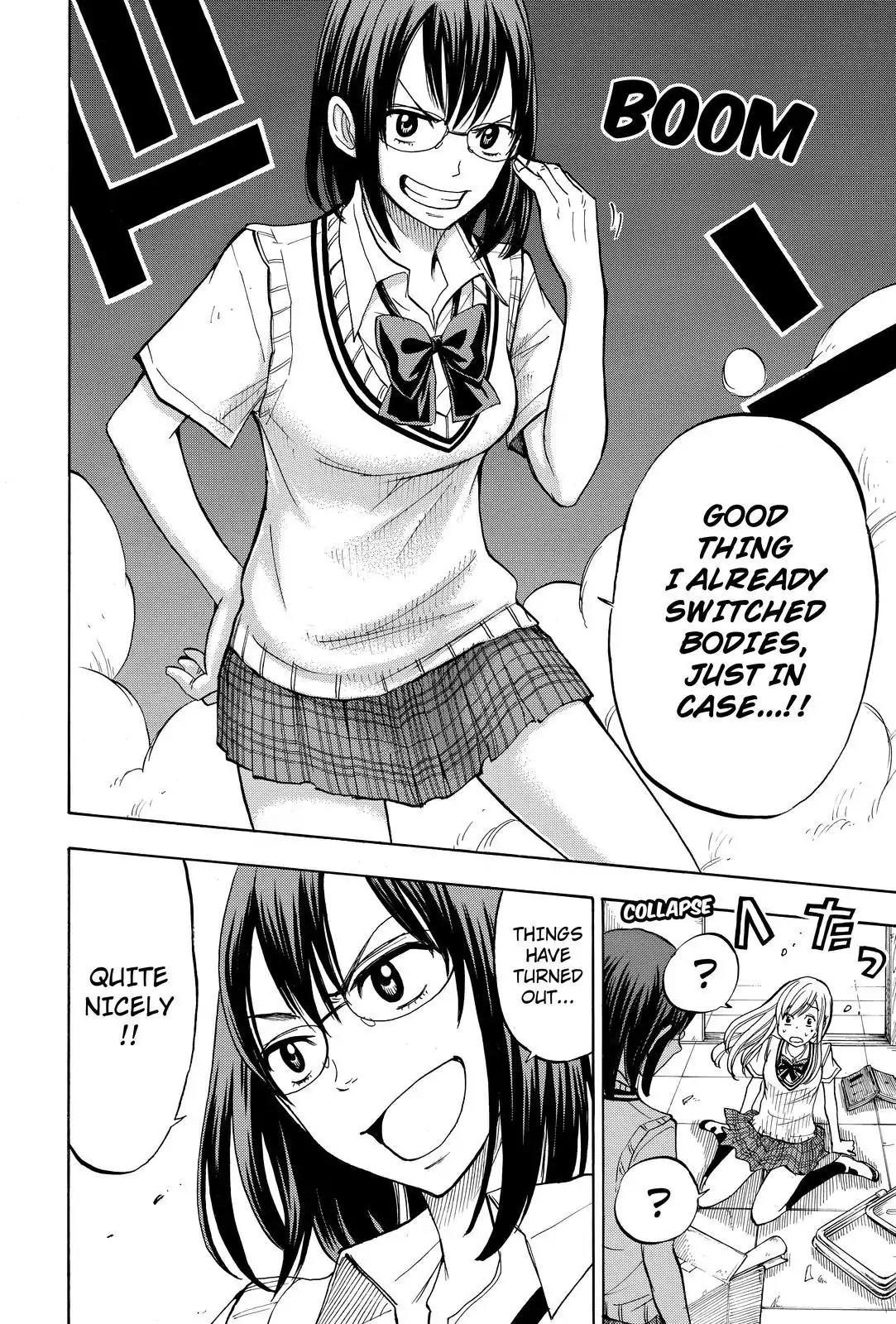 Yamada-kun to 7-nin no Majo Chapter 46 page 20 - Chapter 46 : Don't Screw with A Jealous Woman!