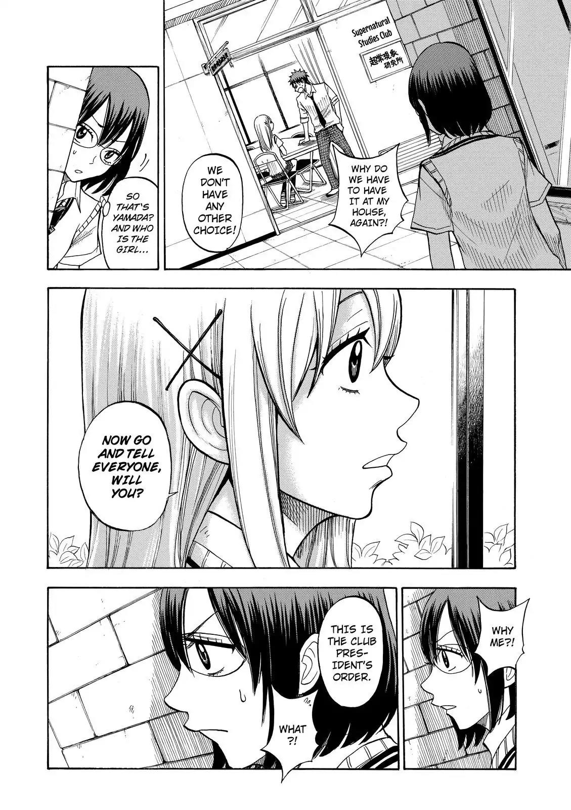 Yamada-kun to 7-nin no Majo Chapter 46 page 4 - Chapter 46 : Don't Screw with A Jealous Woman!