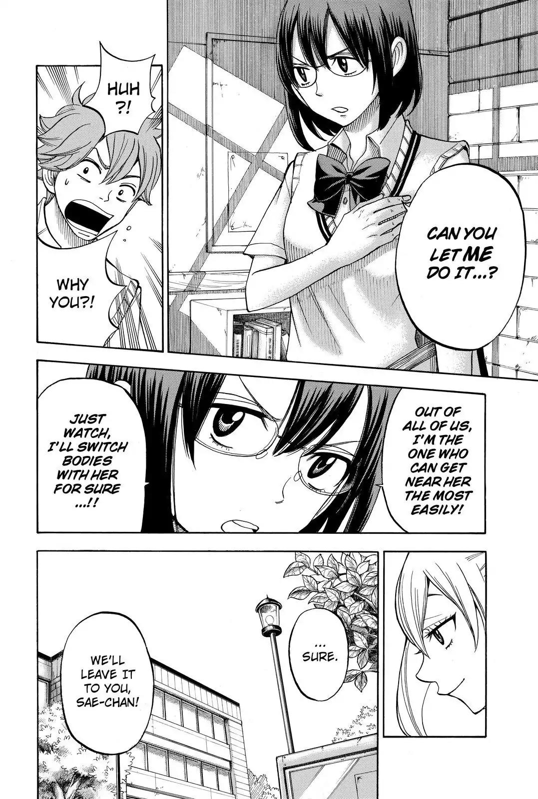 Yamada-kun to 7-nin no Majo Chapter 46 page 8 - Chapter 46 : Don't Screw with A Jealous Woman!