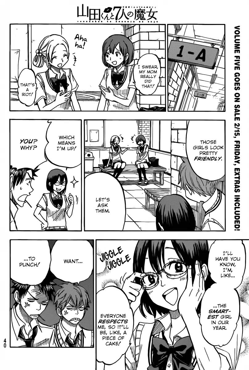 Yamada-kun to 7-nin no Majo Chapter 47 page 11 - Chapter 47 : Pok