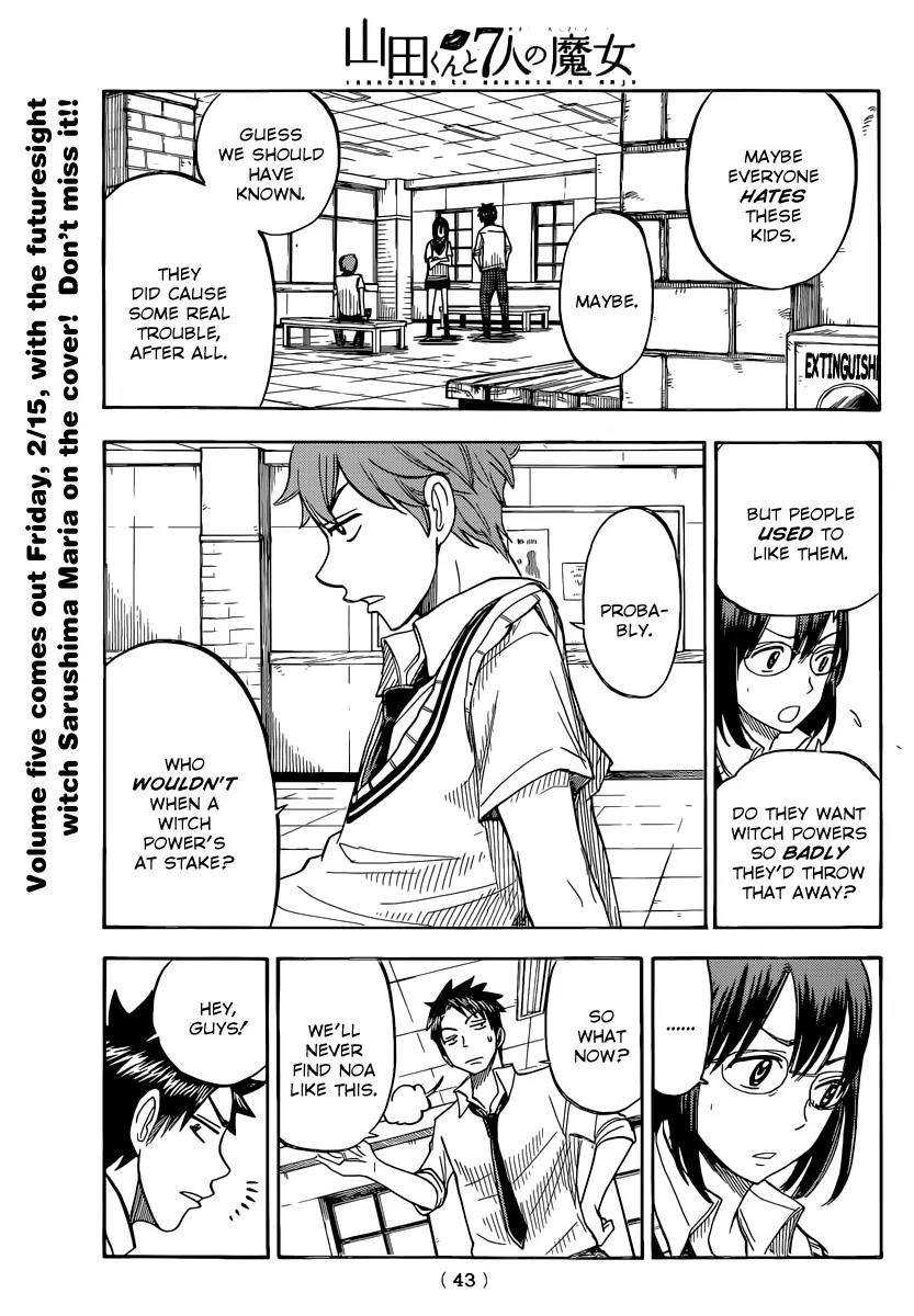 Yamada-kun to 7-nin no Majo Chapter 47 page 14 - Chapter 47 : Pok