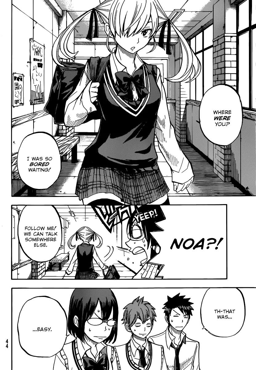 Yamada-kun to 7-nin no Majo Chapter 47 page 15 - Chapter 47 : Pok