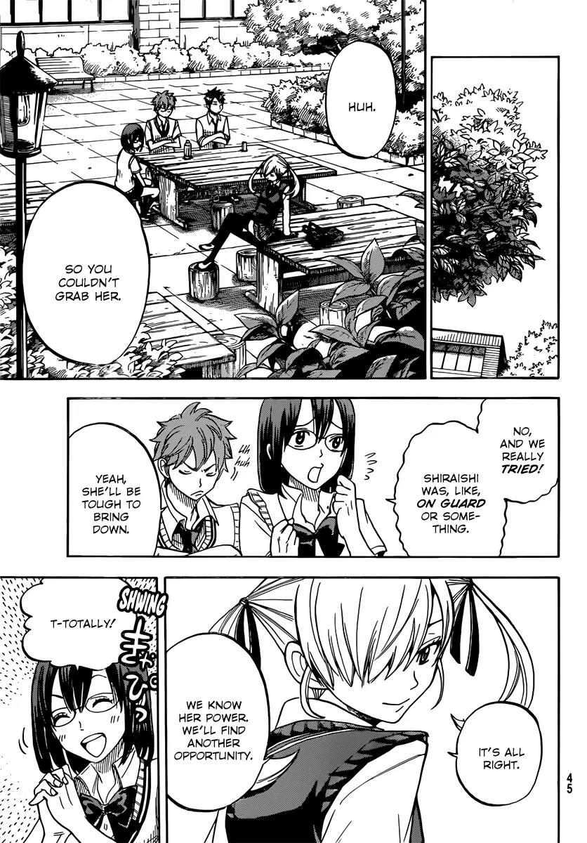 Yamada-kun to 7-nin no Majo Chapter 47 page 16 - Chapter 47 : Pok