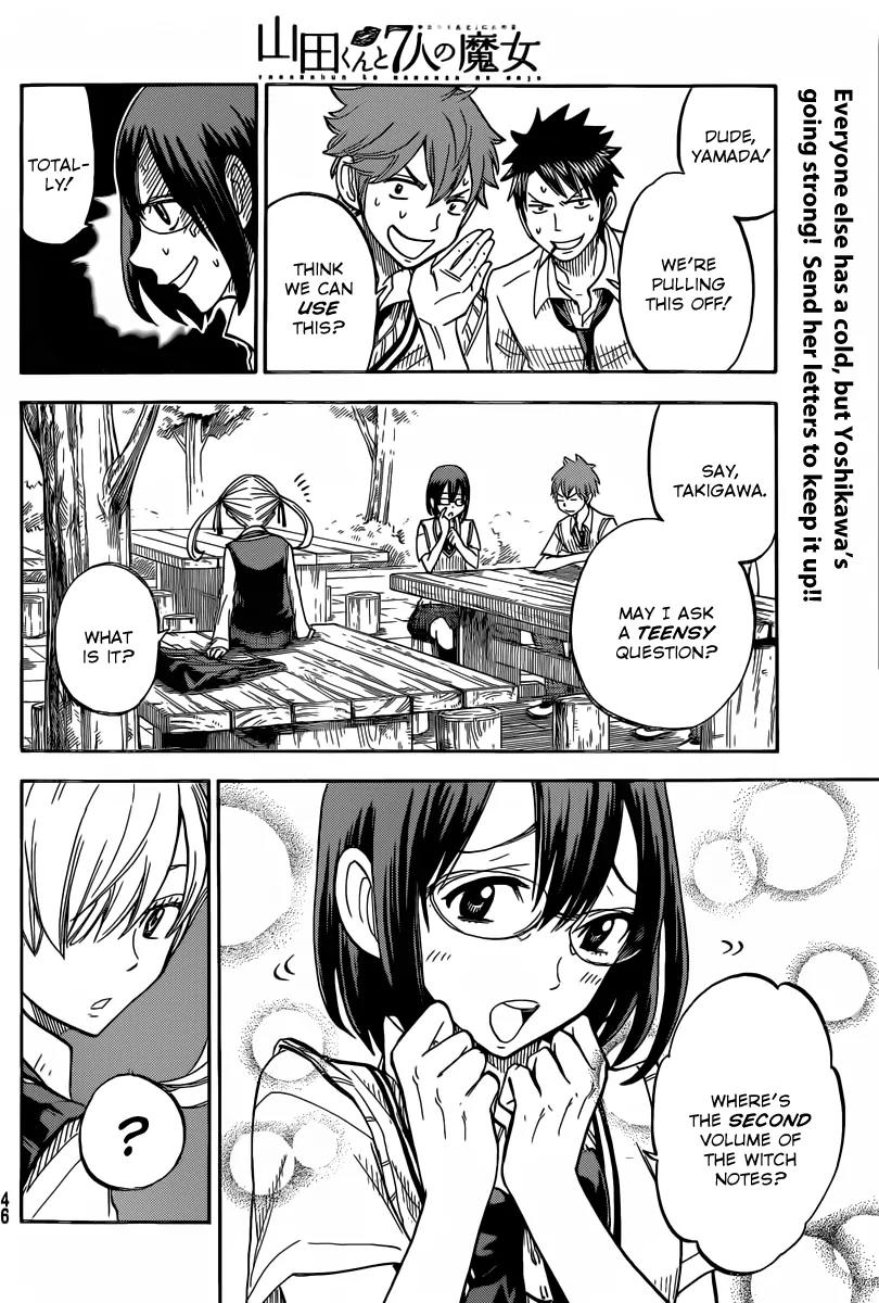 Yamada-kun to 7-nin no Majo Chapter 47 page 17 - Chapter 47 : Pok