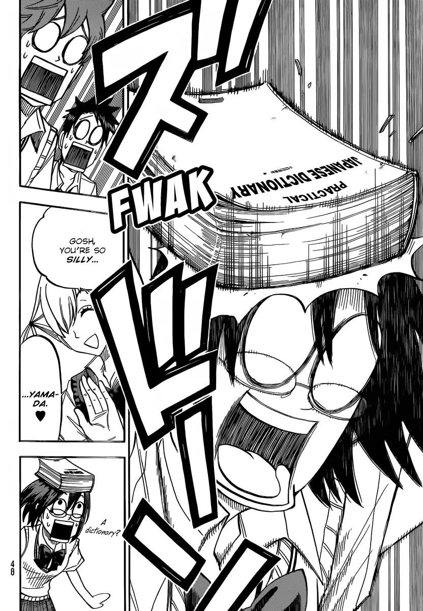 Yamada-kun to 7-nin no Majo Chapter 47 page 19 - Chapter 47 : Pok