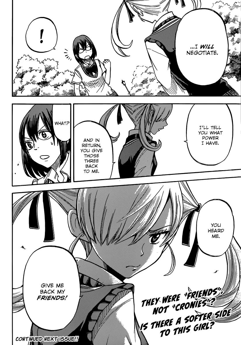 Yamada-kun to 7-nin no Majo Chapter 47 page 21 - Chapter 47 : Pok