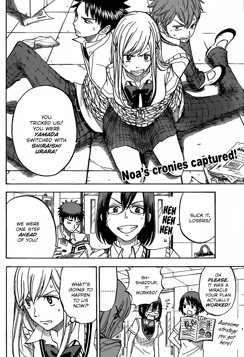 Yamada-kun to 7-nin no Majo Chapter 47 page 3 - Chapter 47 : Pok