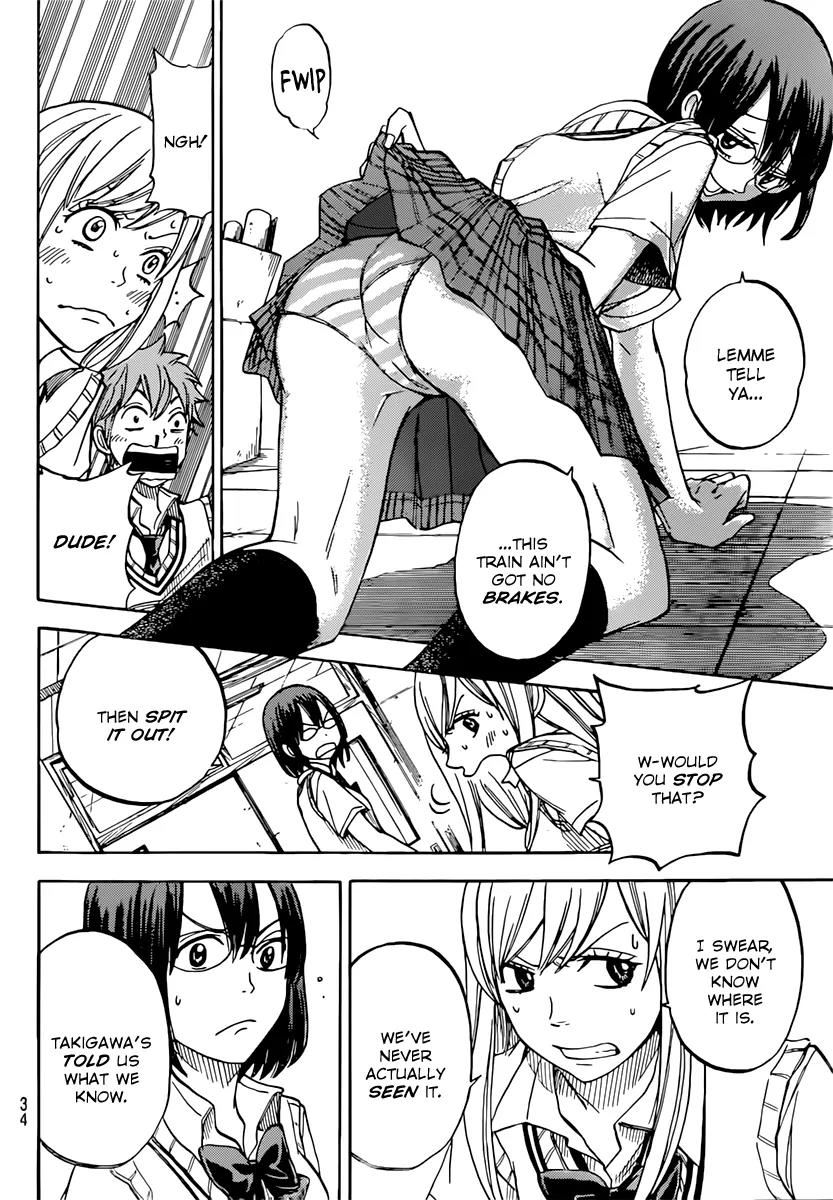 Yamada-kun to 7-nin no Majo Chapter 47 page 5 - Chapter 47 : Pok