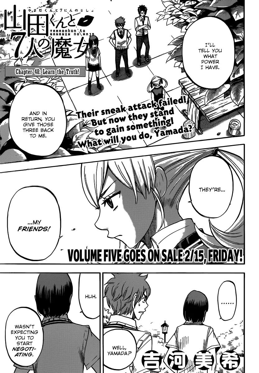 Yamada-kun to 7-nin no Majo Chapter 48 page 1 - Chapter 48 : Learn The Truth!