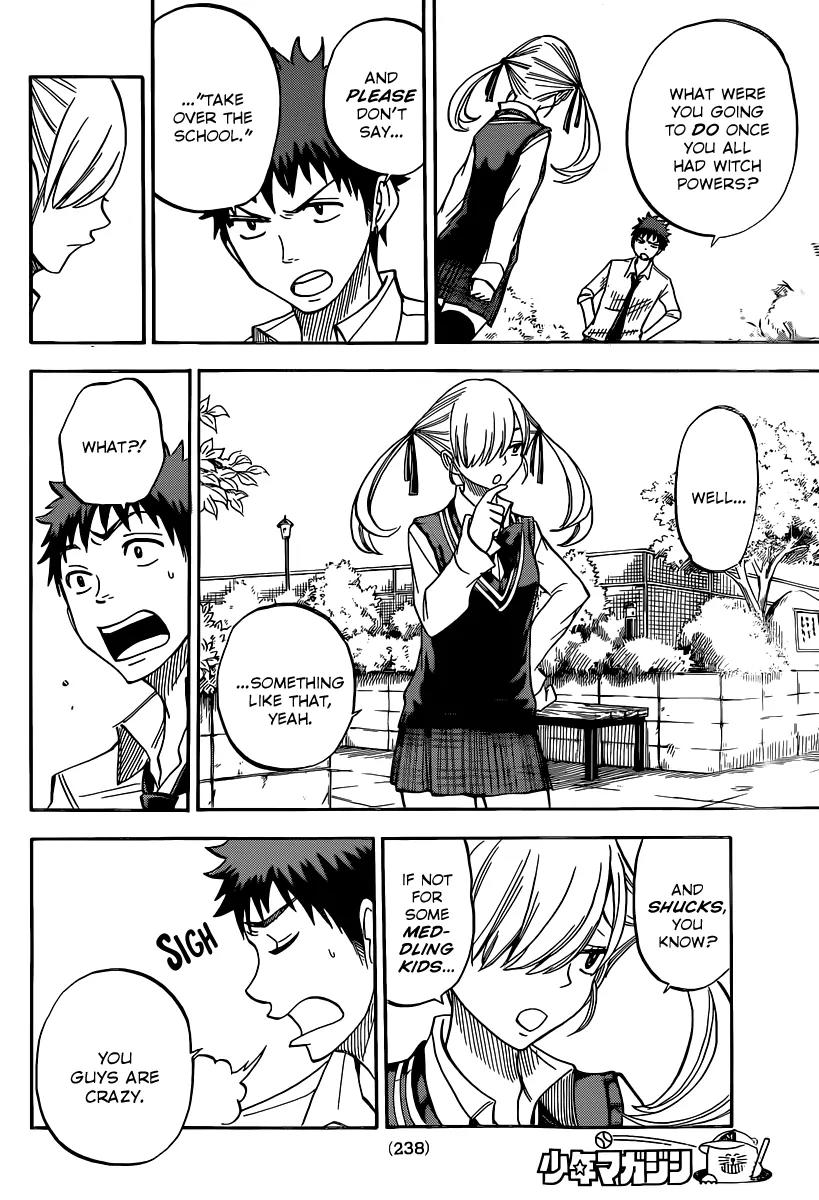 Yamada-kun to 7-nin no Majo Chapter 48 page 13 - Chapter 48 : Learn The Truth!