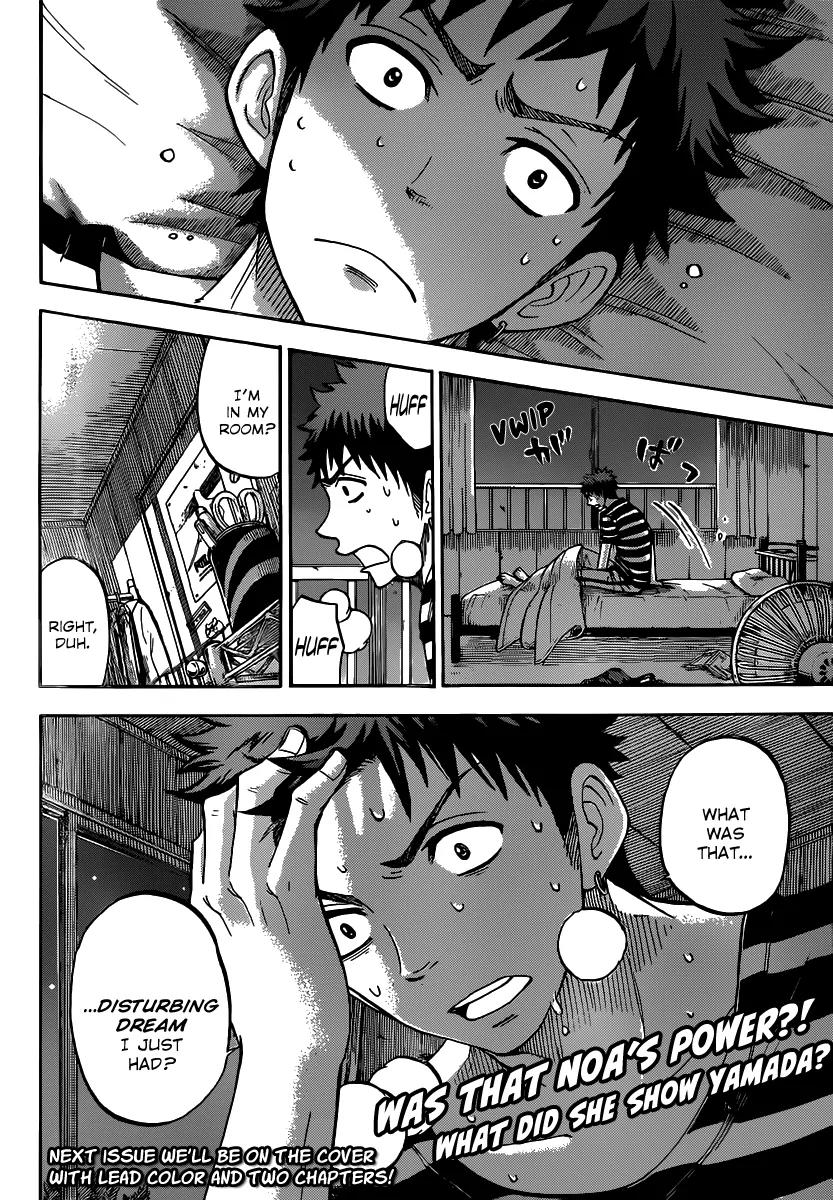 Yamada-kun to 7-nin no Majo Chapter 48 page 21 - Chapter 48 : Learn The Truth!