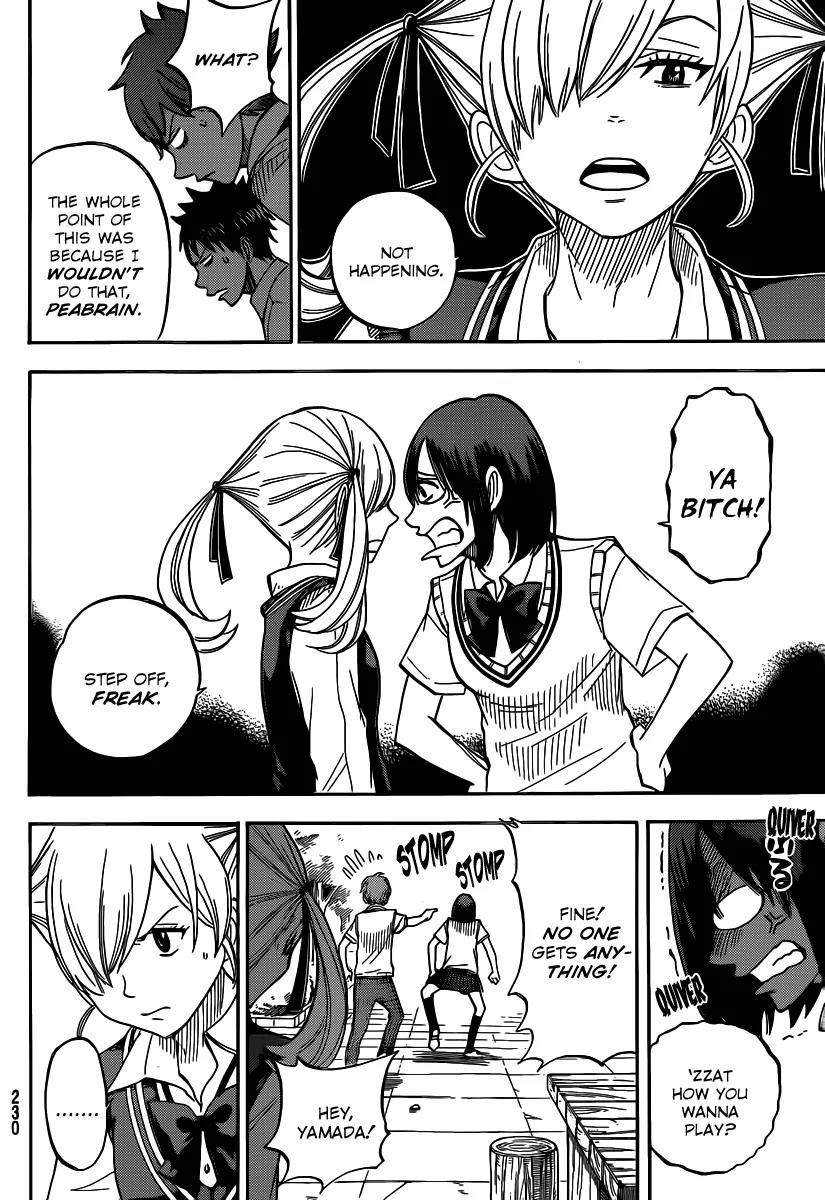 Yamada-kun to 7-nin no Majo Chapter 48 page 5 - Chapter 48 : Learn The Truth!