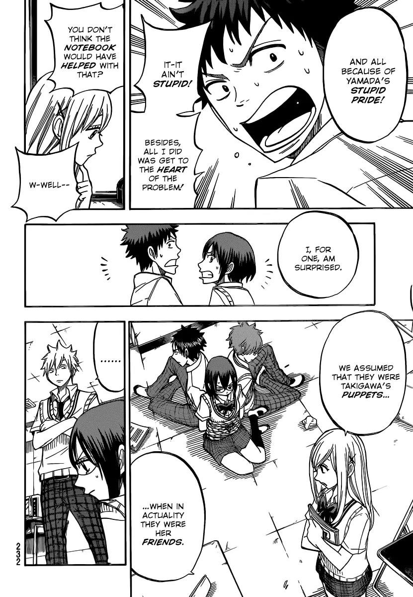 Yamada-kun to 7-nin no Majo Chapter 48 page 7 - Chapter 48 : Learn The Truth!
