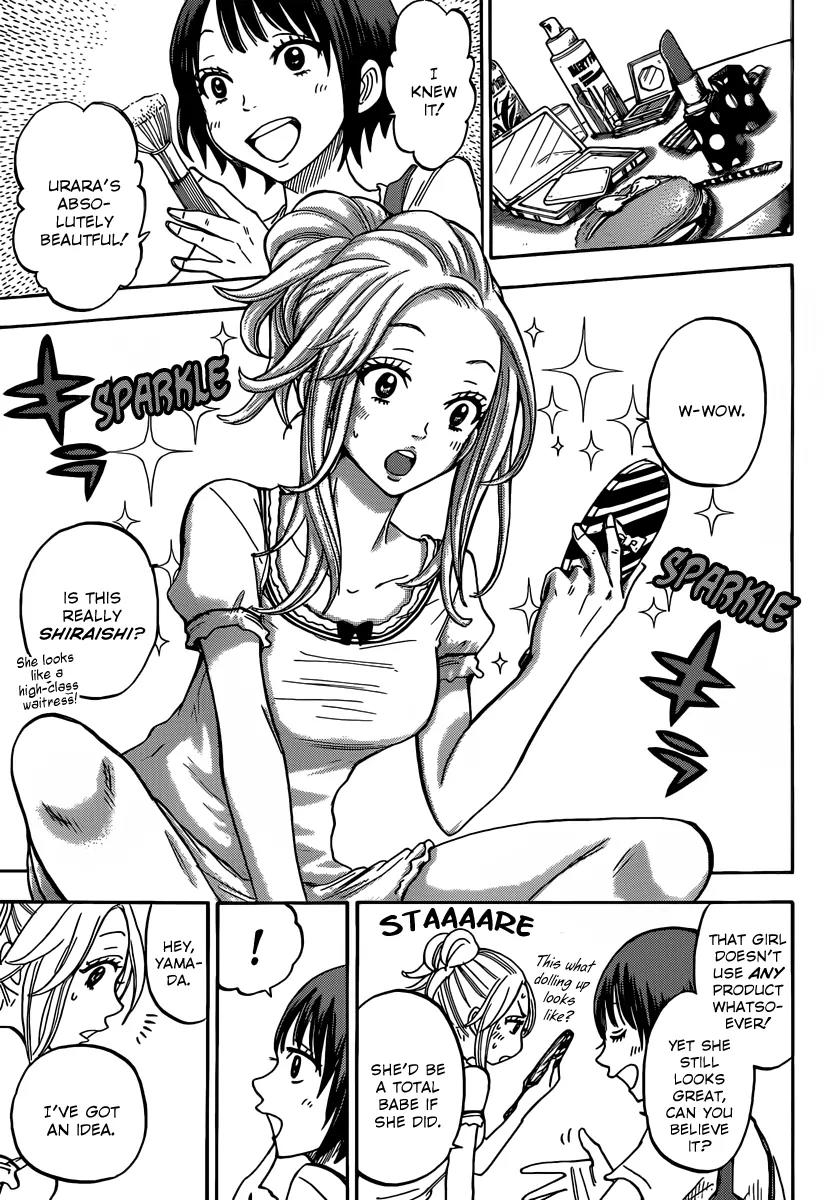 Yamada-kun to 7-nin no Majo Chapter 49.5 page 14 - Chapter 49.5: Bonus Chapter: Mrrrgh