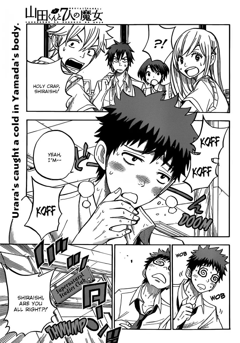 Yamada-kun to 7-nin no Majo Chapter 49.5 page 2 - Chapter 49.5: Bonus Chapter: Mrrrgh