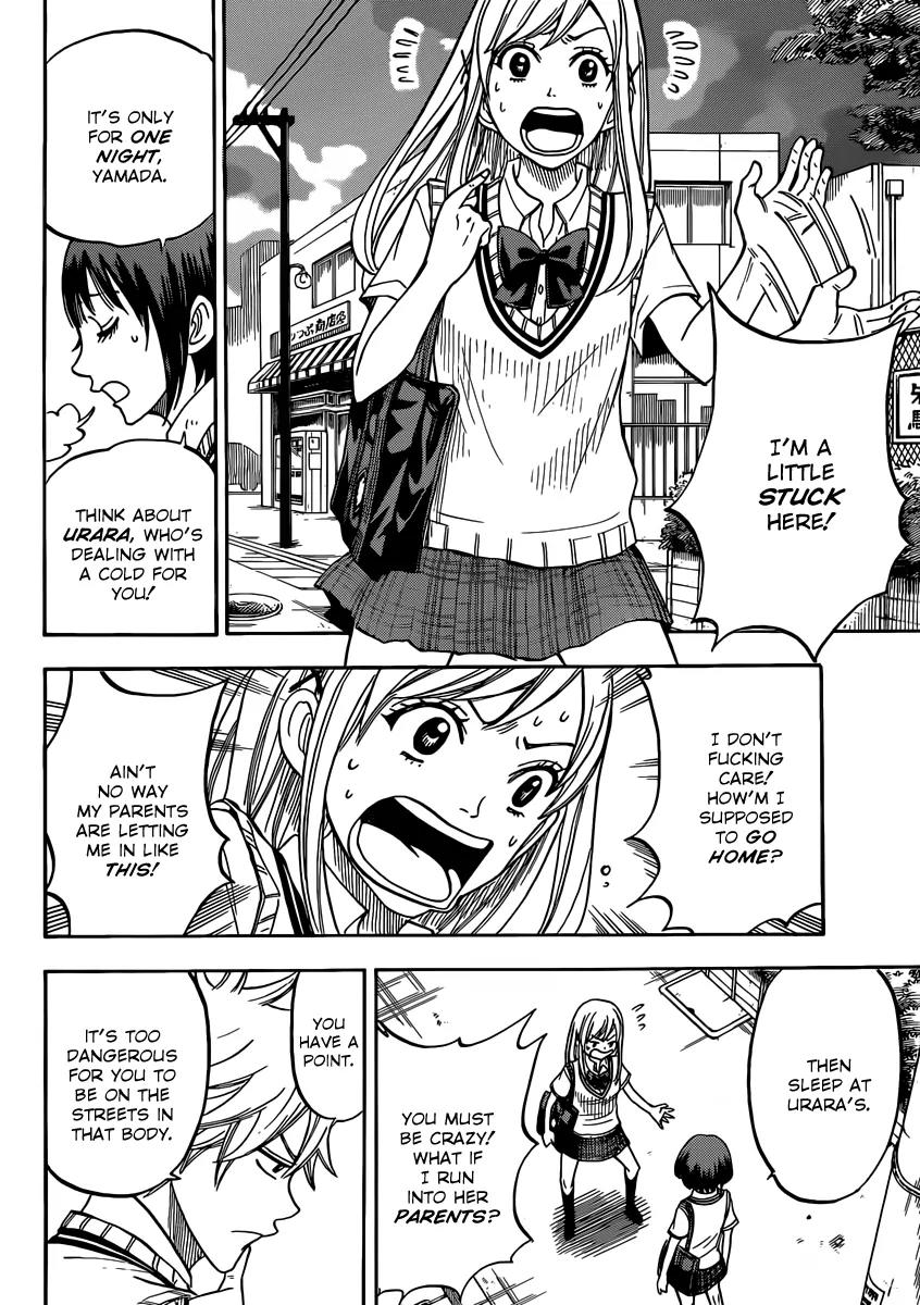 Yamada-kun to 7-nin no Majo Chapter 49.5 page 5 - Chapter 49.5: Bonus Chapter: Mrrrgh