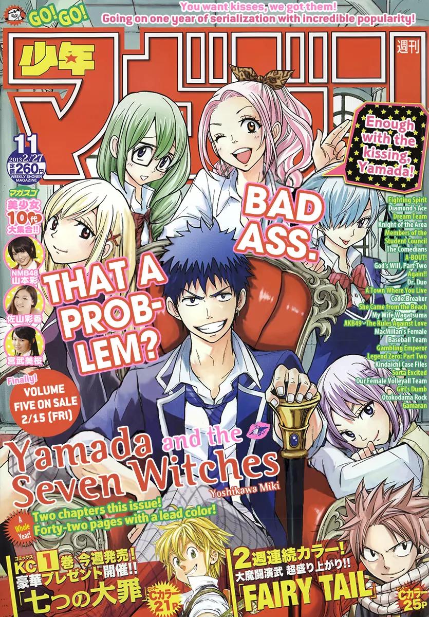 Yamada-kun to 7-nin no Majo Chapter 49 page 1 - Chapter 49 : Holy Crap, Yamada!