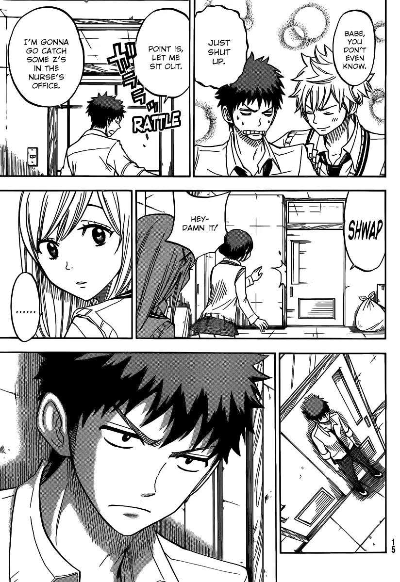 Yamada-kun to 7-nin no Majo Chapter 49 page 11 - Chapter 49 : Holy Crap, Yamada!