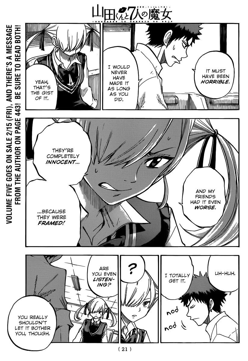 Yamada-kun to 7-nin no Majo Chapter 49 page 17 - Chapter 49 : Holy Crap, Yamada!