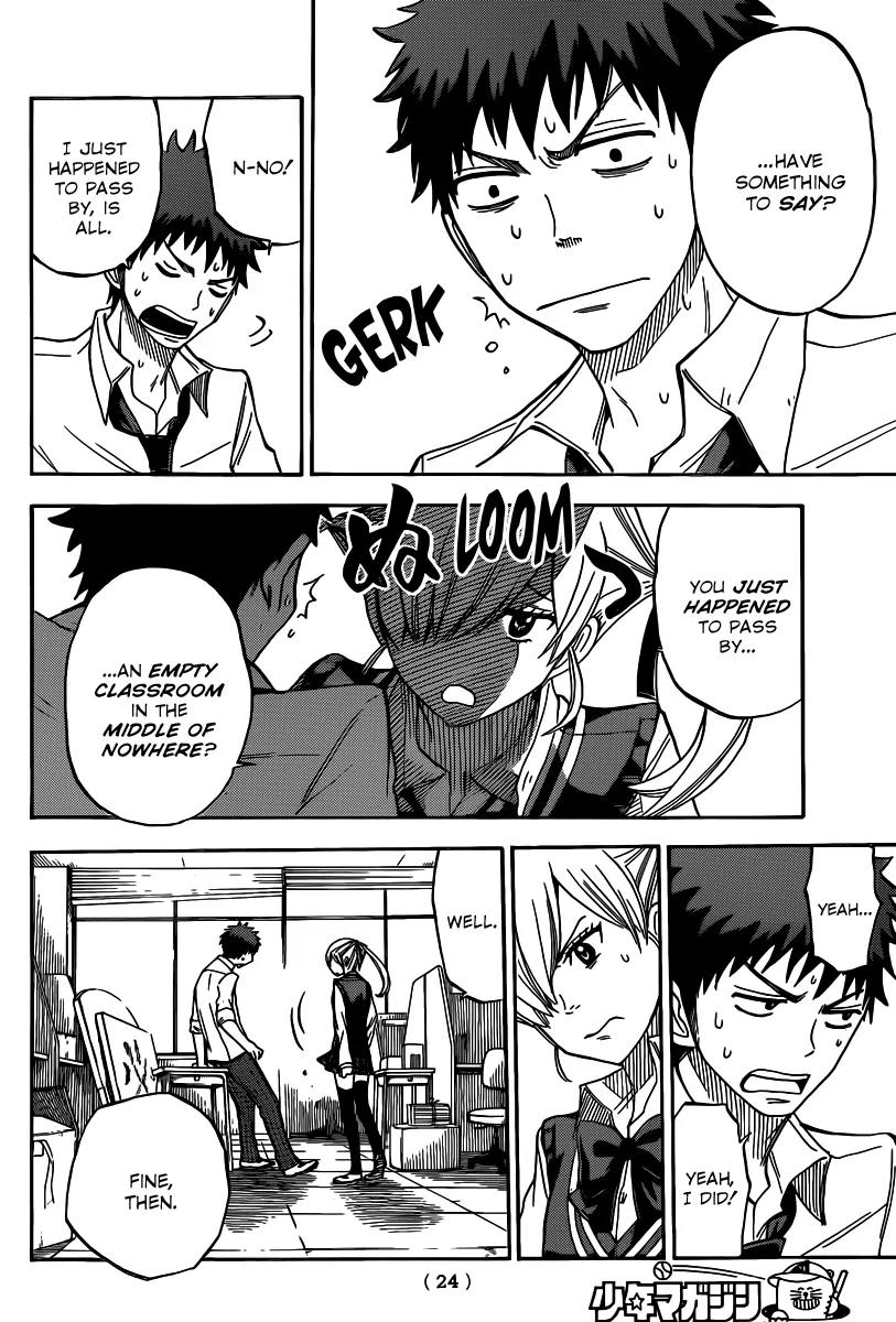 Yamada-kun to 7-nin no Majo Chapter 49 page 20 - Chapter 49 : Holy Crap, Yamada!