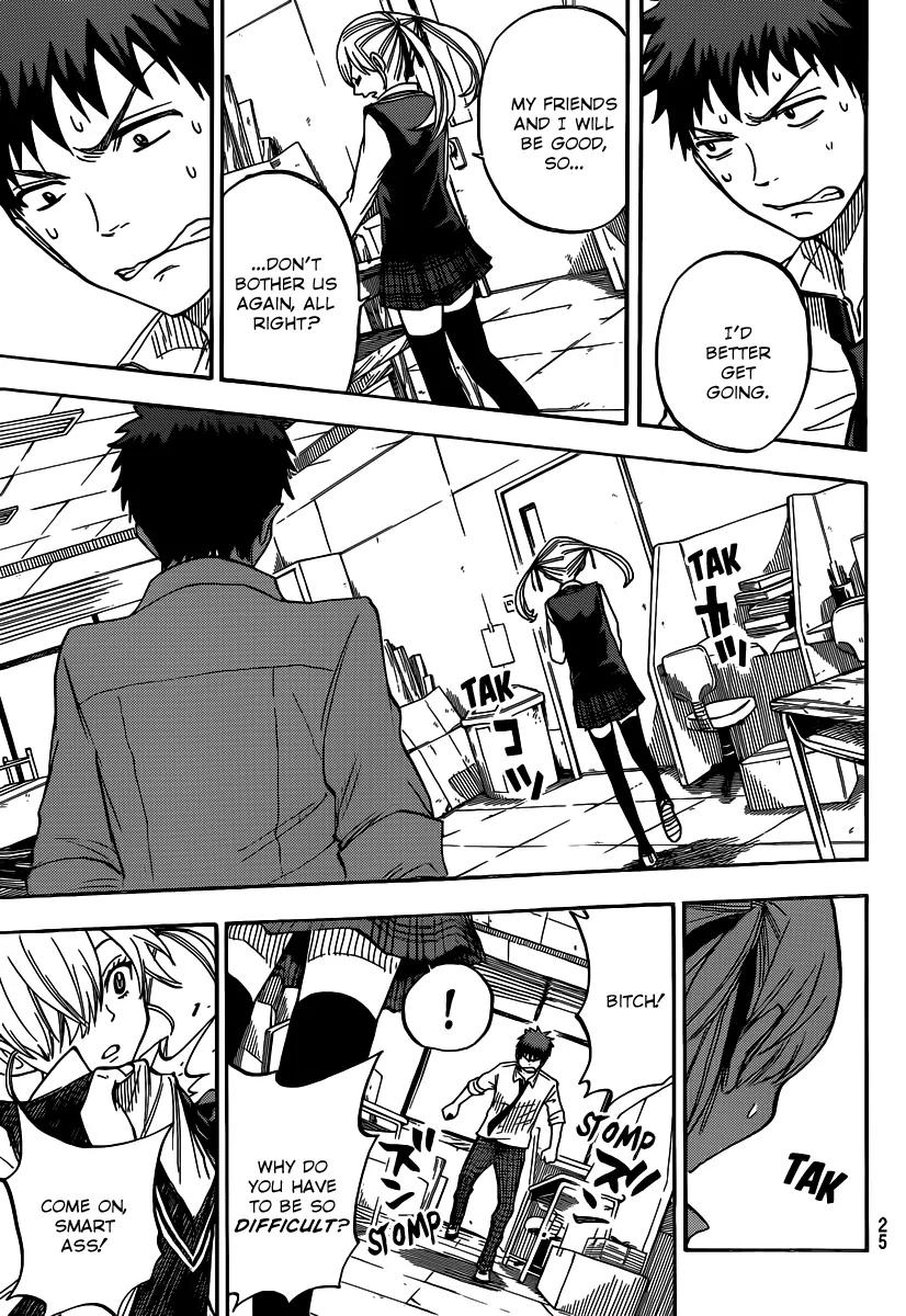 Yamada-kun to 7-nin no Majo Chapter 49 page 21 - Chapter 49 : Holy Crap, Yamada!