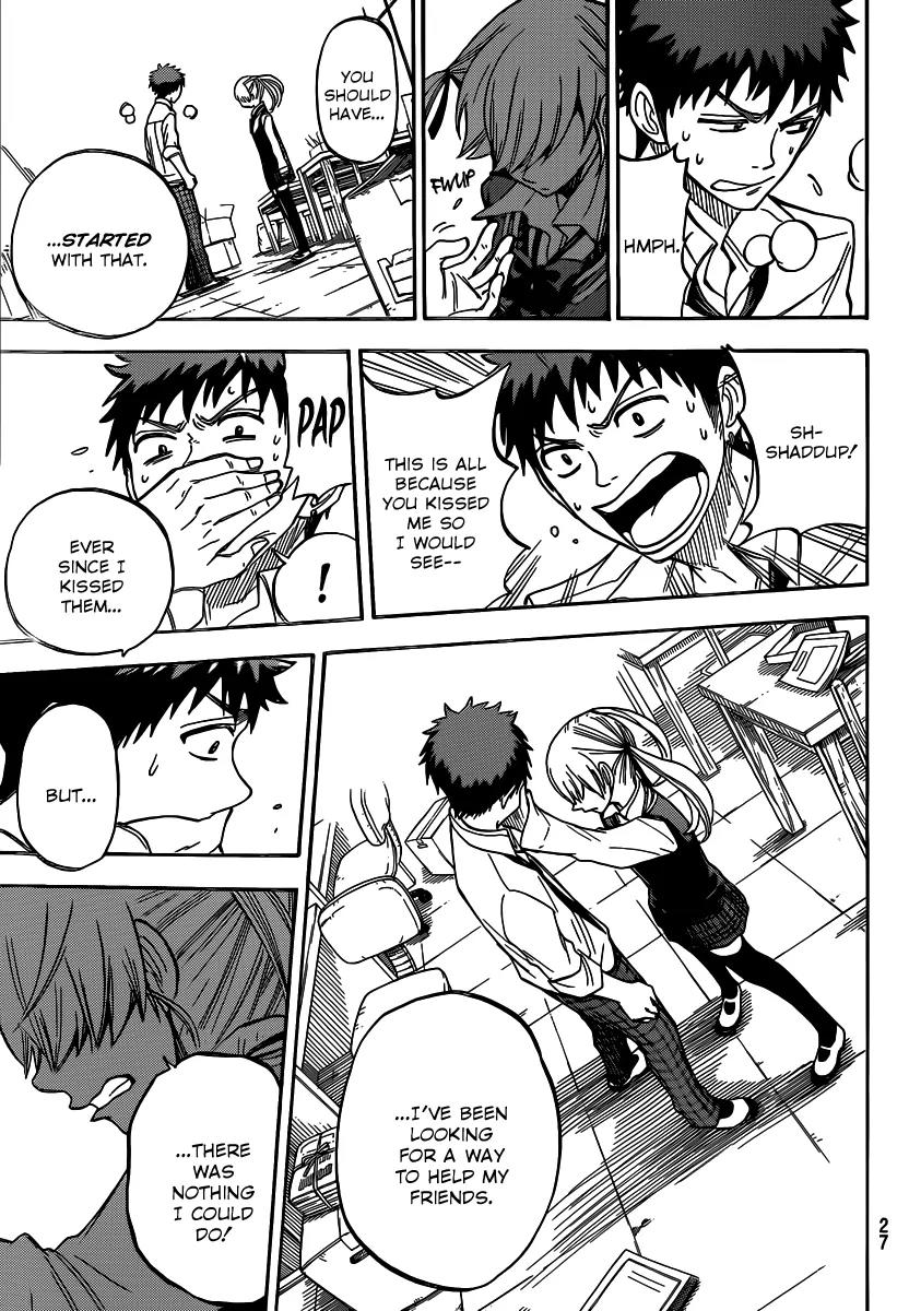 Yamada-kun to 7-nin no Majo Chapter 49 page 23 - Chapter 49 : Holy Crap, Yamada!
