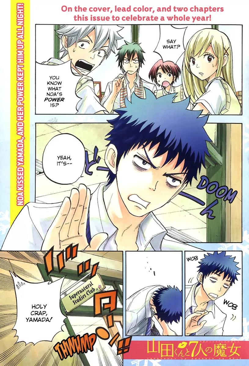 Yamada-kun to 7-nin no Majo Chapter 49 page 3 - Chapter 49 : Holy Crap, Yamada!