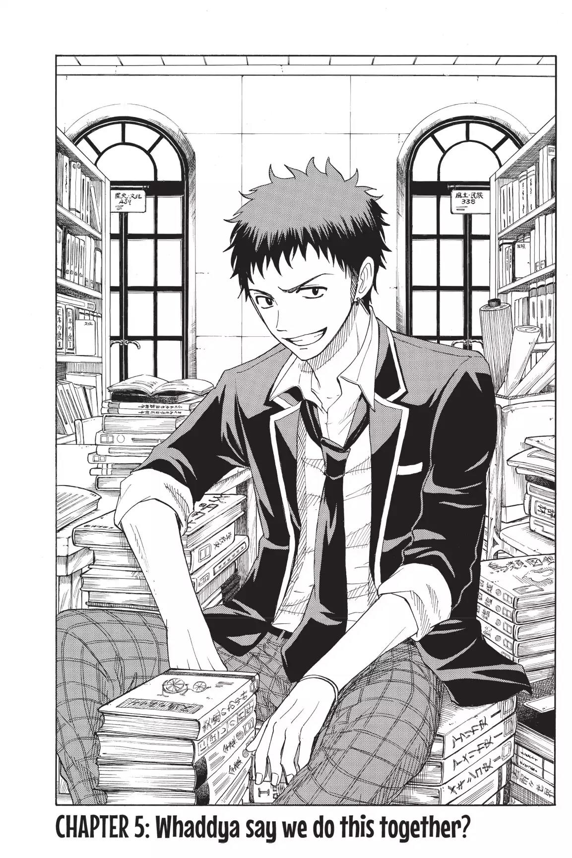 Yamada-kun to 7-nin no Majo Chapter 5 page 1 - Chapter 5 : And You're Coming with Me!