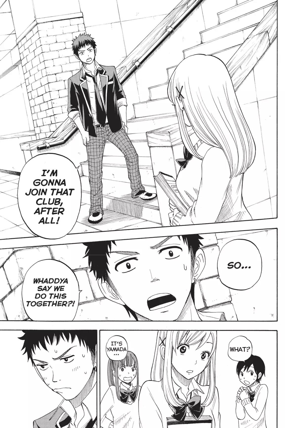 Yamada-kun to 7-nin no Majo Chapter 5 page 15 - Chapter 5 : And You're Coming with Me!
