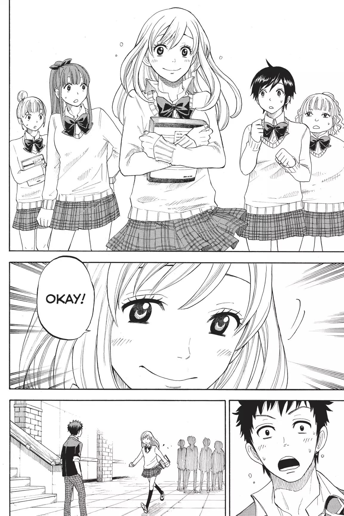 Yamada-kun to 7-nin no Majo Chapter 5 page 16 - Chapter 5 : And You're Coming with Me!