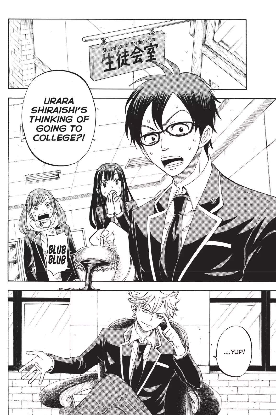 Yamada-kun to 7-nin no Majo Chapter 5 page 2 - Chapter 5 : And You're Coming with Me!