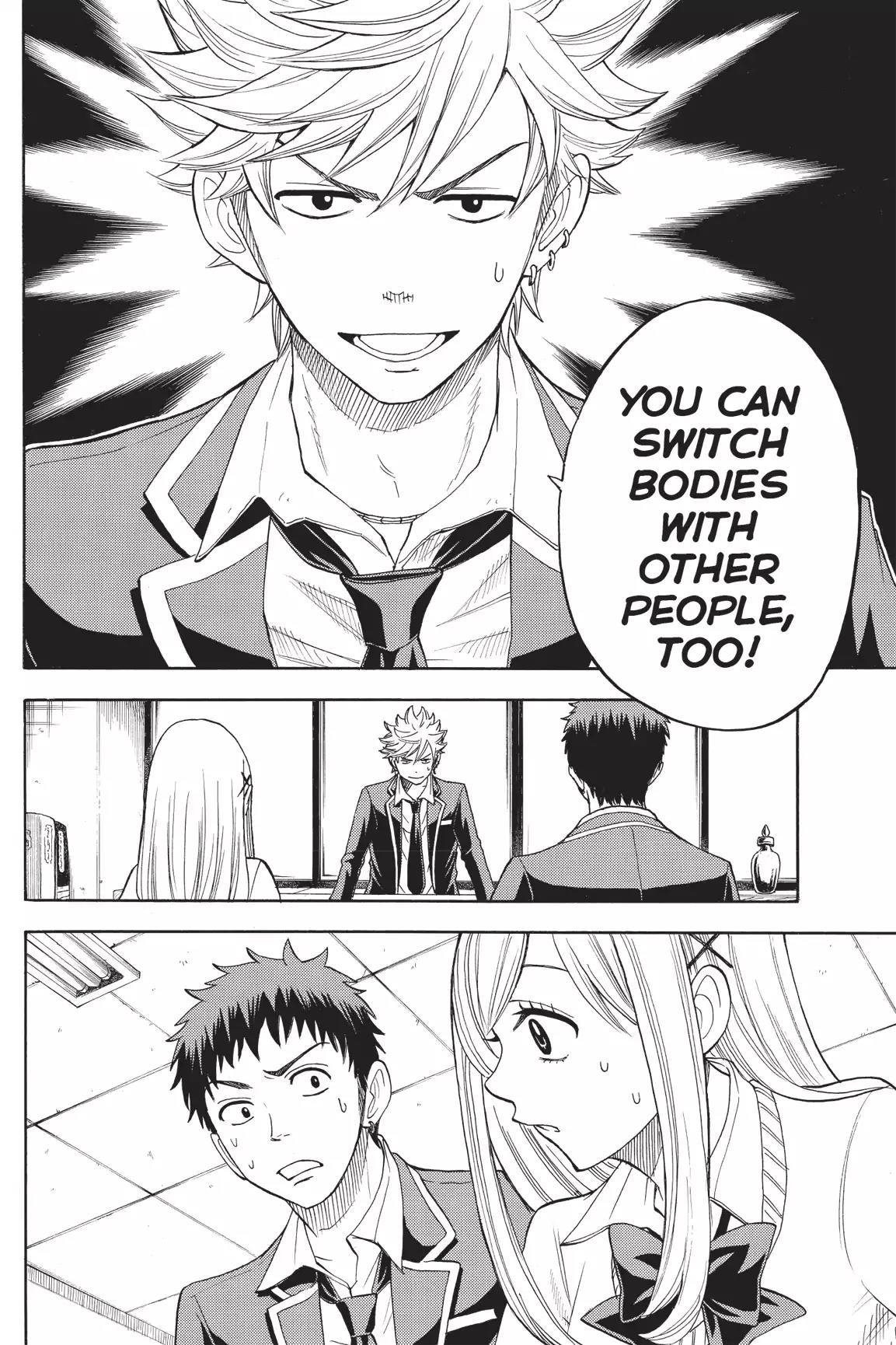 Yamada-kun to 7-nin no Majo Chapter 5 page 20 - Chapter 5 : And You're Coming with Me!