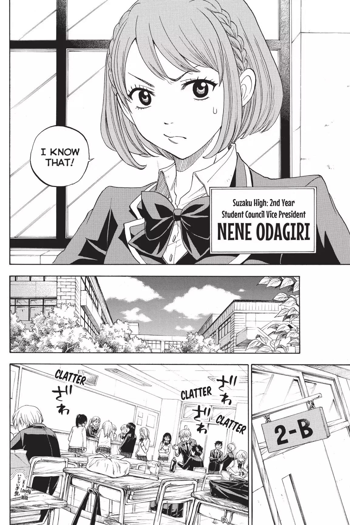 Yamada-kun to 7-nin no Majo Chapter 5 page 4 - Chapter 5 : And You're Coming with Me!