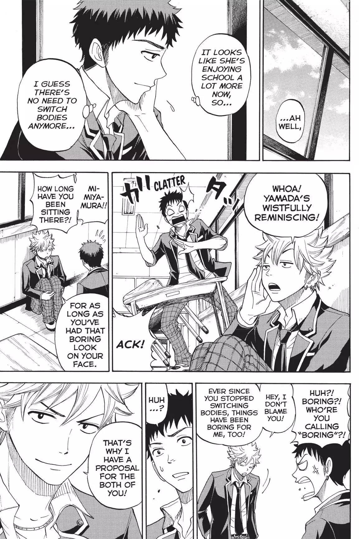 Yamada-kun to 7-nin no Majo Chapter 5 page 7 - Chapter 5 : And You're Coming with Me!