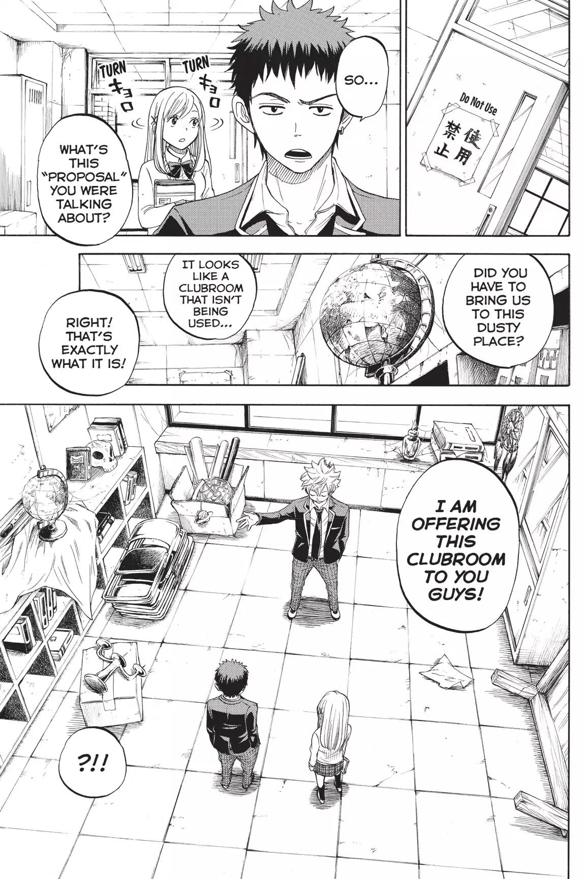 Yamada-kun to 7-nin no Majo Chapter 5 page 9 - Chapter 5 : And You're Coming with Me!